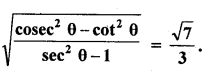 RD Sharma Class 10 Solutions Chapter 10 Trigonometric Ratios Ex 10.1 84