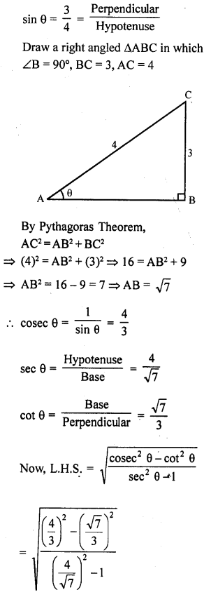 RD Sharma Class 10 Solutions Chapter 10 Trigonometric Ratios Ex 10.1 85