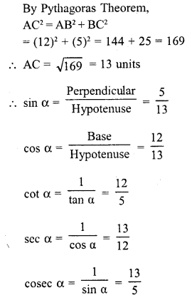 RD Sharma Class 10 Solutions Chapter 10 Trigonometric Ratios Ex 10.1 9