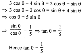 RD Sharma Class 10 Solutions Chapter 10 Trigonometric Ratios Ex 10.1 94