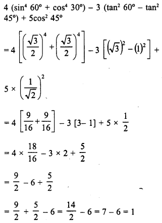 RD Sharma Class 10 Solutions Chapter 10 Trigonometric Ratios Ex 10.2 11