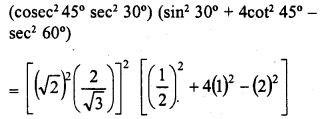 RD Sharma Class 10 Solutions Chapter 10 Trigonometric Ratios Ex 10.2 12