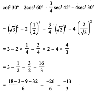 RD Sharma Class 10 Solutions Chapter 10 Trigonometric Ratios Ex 10.2 15