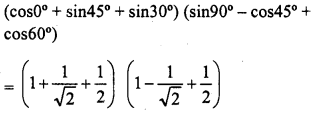 RD Sharma Class 10 Solutions Chapter 10 Trigonometric Ratios Ex 10.2 16