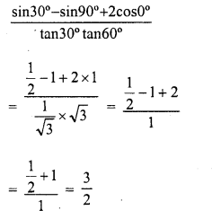 RD Sharma Class 10 Solutions Chapter 10 Trigonometric Ratios Ex 10.2 19