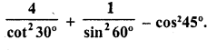 RD Sharma Class 10 Solutions Chapter 10 Trigonometric Ratios Ex 10.2 20