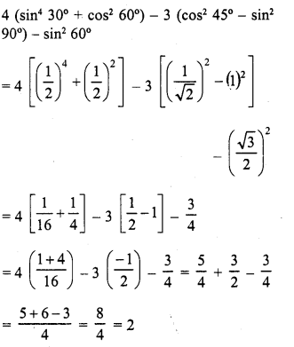 RD Sharma Class 10 Solutions Chapter 10 Trigonometric Ratios Ex 10.2 22