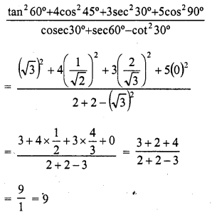 RD Sharma Class 10 Solutions Chapter 10 Trigonometric Ratios Ex 10.2 24