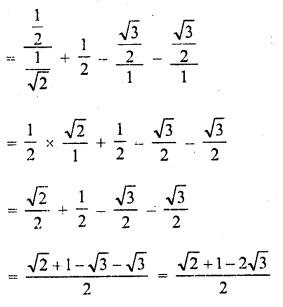 RD Sharma Class 10 Solutions Chapter 10 Trigonometric Ratios Ex 10.2 27