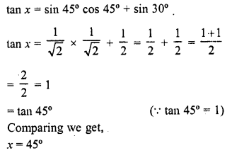 RD Sharma Class 10 Solutions Chapter 10 Trigonometric Ratios Ex 10.2 33