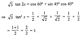 RD Sharma Class 10 Solutions Chapter 10 Trigonometric Ratios Ex 10.2 34