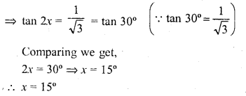 RD Sharma Class 10 Solutions Chapter 10 Trigonometric Ratios Ex 10.2 35