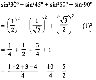 RD Sharma Class 10 Solutions Chapter 10 Trigonometric Ratios Ex 10.2 4