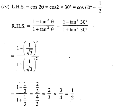 RD Sharma Class 10 Solutions Chapter 10 Trigonometric Ratios Ex 10.2 40