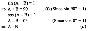 RD Sharma Class 10 Solutions Chapter 10 Trigonometric Ratios Ex 10.2 45