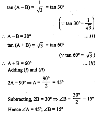 RD Sharma Class 10 Solutions Chapter 10 Trigonometric Ratios Ex 10.2 48