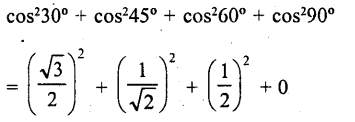 RD Sharma Class 10 Solutions Chapter 10 Trigonometric Ratios Ex 10.2 5