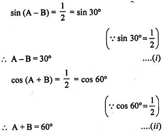 RD Sharma Class 10 Solutions Chapter 10 Trigonometric Ratios Ex 10.2 50