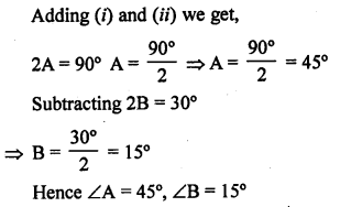 RD Sharma Class 10 Solutions Chapter 10 Trigonometric Ratios Ex 10.2 51