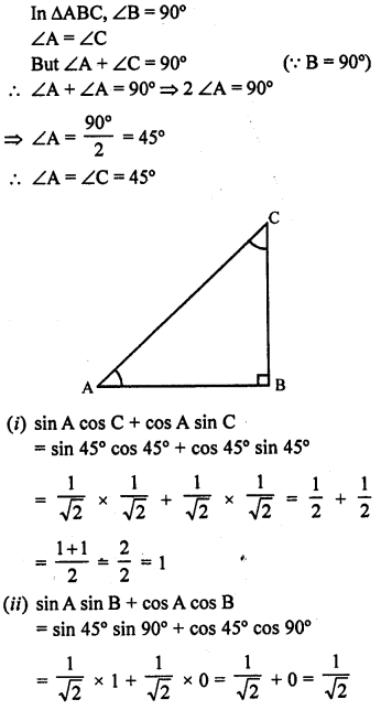 RD Sharma Class 10 Solutions Chapter 10 Trigonometric Ratios Ex 10.2 52