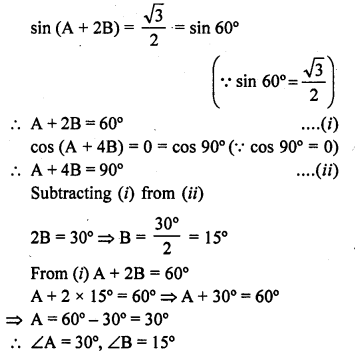 RD Sharma Class 10 Solutions Chapter 10 Trigonometric Ratios Ex 10.2 53