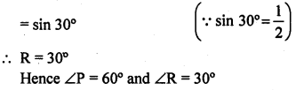 RD Sharma Class 10 Solutions Chapter 10 Trigonometric Ratios Ex 10.2 55