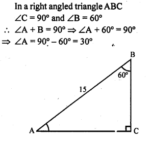 RD Sharma Class 10 Solutions Chapter 10 Trigonometric Ratios Ex 10.2 57