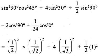 RD Sharma Class 10 Solutions Chapter 10 Trigonometric Ratios Ex 10.2 9