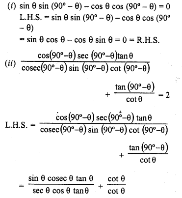 RD Sharma Class 10 Solutions Chapter 10 Trigonometric Ratios Ex 10.3 15