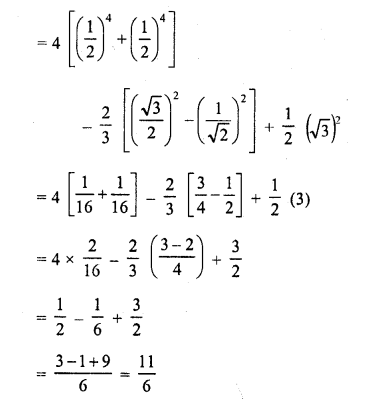 RD Sharma Class 10 Solutions Chapter 10 Trigonometric Ratios Ex 10.3 22