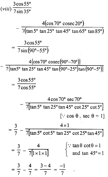 RD Sharma Class 10 Solutions Chapter 10 Trigonometric Ratios Ex 10.3 26