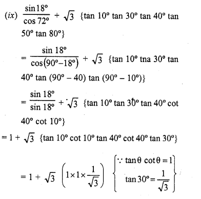 RD Sharma Class 10 Solutions Chapter 10 Trigonometric Ratios Ex 10.3 27