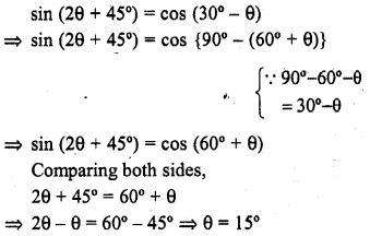 RD Sharma Class 10 Solutions Chapter 10 Trigonometric Ratios Ex 10.3 31