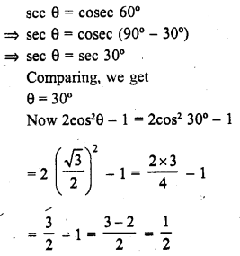 RD Sharma Class 10 Solutions Chapter 10 Trigonometric Ratios Ex 10.3 32