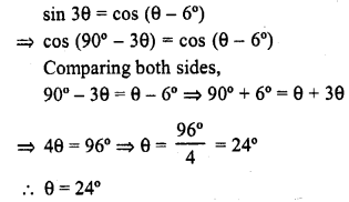 RD Sharma Class 10 Solutions Chapter 10 Trigonometric Ratios Ex 10.3 34