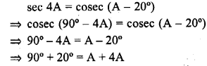 RD Sharma Class 10 Solutions Chapter 10 Trigonometric Ratios Ex 10.3 35