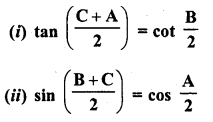 RD Sharma Class 10 Solutions Chapter 10 Trigonometric Ratios Ex 10.3 8