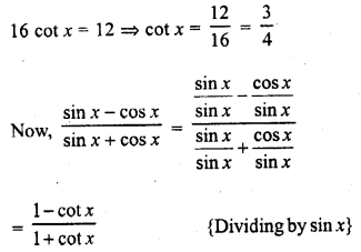 RD Sharma Class 10 Solutions Chapter 10 Trigonometric Ratios MCQS 10