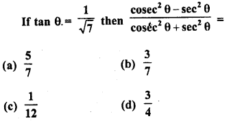 RD Sharma Class 10 Solutions Chapter 10 Trigonometric Ratios MCQS 14