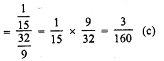 RD Sharma Class 10 Solutions Chapter 10 Trigonometric Ratios MCQS 3