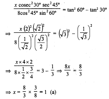 RD Sharma Class 10 Solutions Chapter 10 Trigonometric Ratios MCQS 32