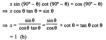 RD Sharma Class 10 Solutions Chapter 10 Trigonometric Ratios MCQS 33