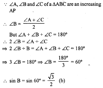 RD Sharma Class 10 Solutions Chapter 10 Trigonometric Ratios MCQS 37