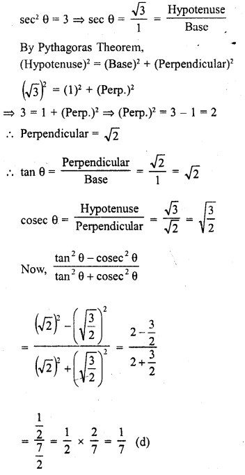 RD Sharma Class 10 Solutions Chapter 10 Trigonometric Ratios MCQS 39