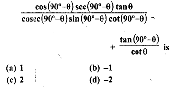 RD Sharma Class 10 Solutions Chapter 10 Trigonometric Ratios MCQS 41