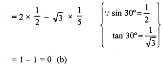 RD Sharma Class 10 Solutions Chapter 10 Trigonometric Ratios MCQS 47