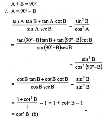 RD Sharma Class 10 Solutions Chapter 10 Trigonometric Ratios MCQS 48