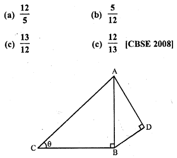 RD Sharma Class 10 Solutions Chapter 10 Trigonometric Ratios MCQS 65