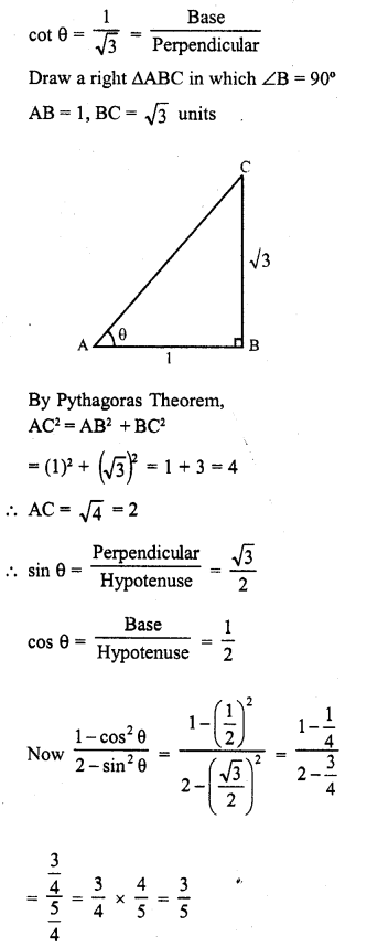 RD Sharma Class 10 Solutions Chapter 10 Trigonometric Ratios VSAQS 11