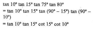 RD Sharma Class 10 Solutions Chapter 10 Trigonometric Ratios VSAQS 16